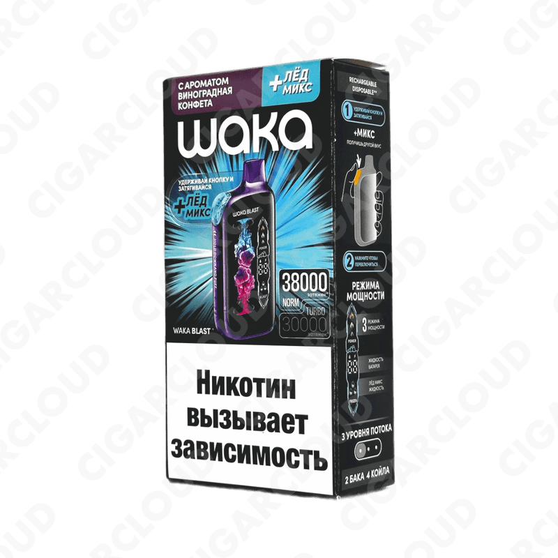 WAKA Blast 38000 Hard - Виноградная конфета + лед микс