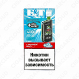 Et Burst 41000 - Арбуз + лед микс