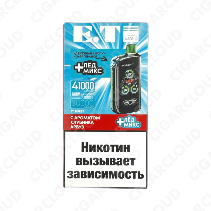 Et Burst 41000 - Клубника арбуз + лед микс