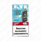 Et Burst 41000 - Клубника киви + лед микс