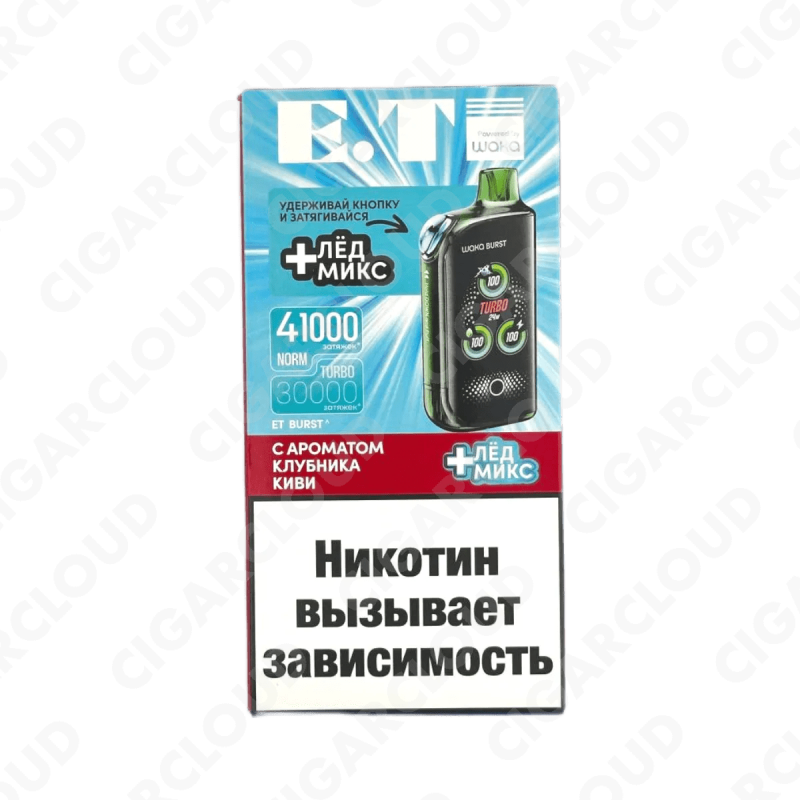 Et Burst 41000 - Клубника киви + лед микс