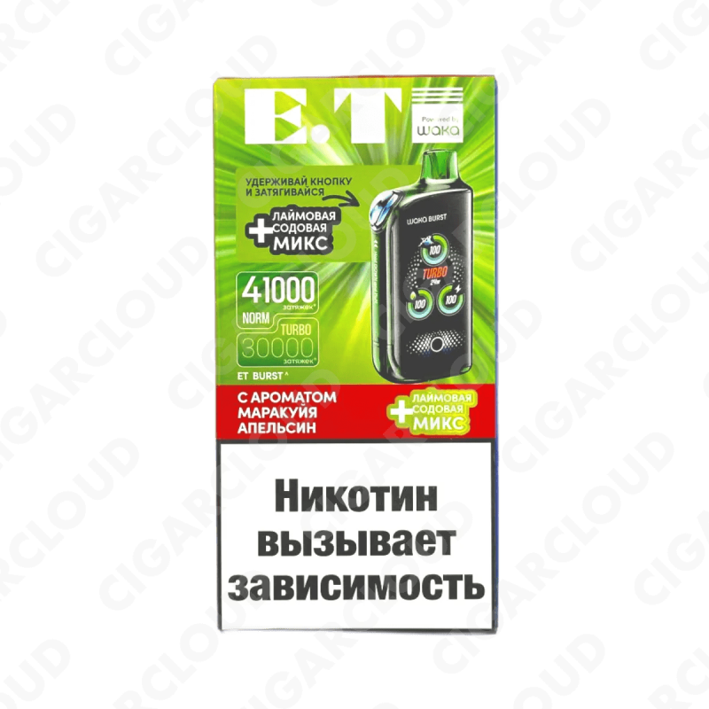 Et Burst 41000 - Маракуйя апельсин + лаймовая содовая