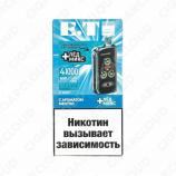 Et Burst 41000 - Ментол + лед микс
