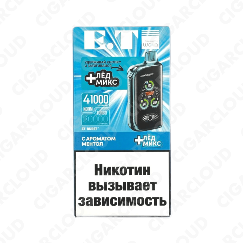 Et Burst 41000 - Ментол + лед микс