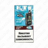 Et Burst 41000 - Тройная ягода + лед микс