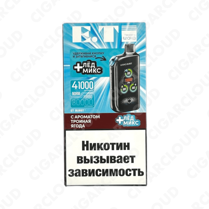 Et Burst 41000 - Тройная ягода + лед микс