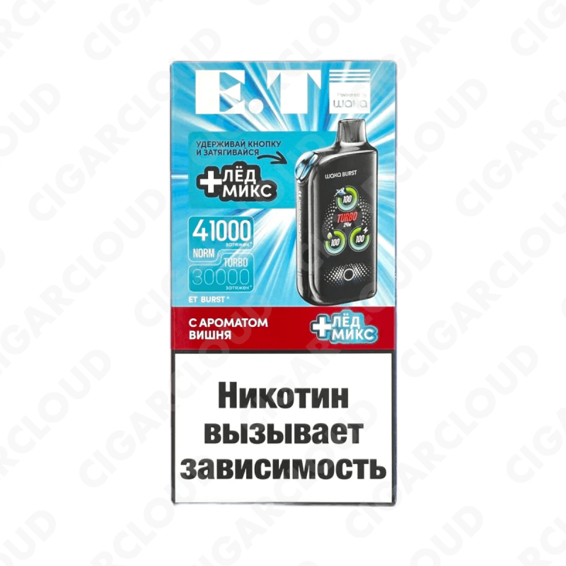 Et Burst 41000 - Вишня + лед микс