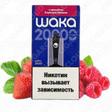 WAKA SoPro 20000 - Клубника малина