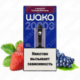 WAKA SoPro 20000 - Клубника виноград