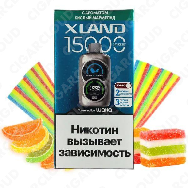 Xland 15000 - Кислый мармелад