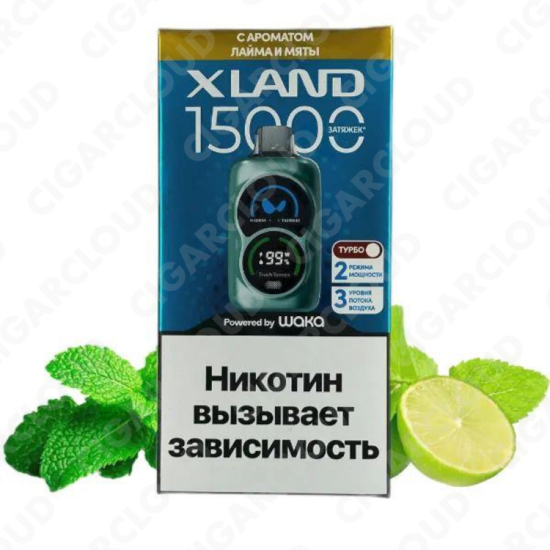 Xland 15000 - Лайм мята