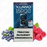 Xland 15000 - Черника малина