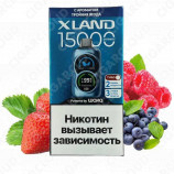Xland 15000 - Тройная ягода