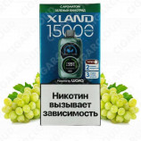 Xland 15000 - Зелёный виноград