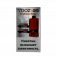 YOOZ HUNK 15000 strong Клубника киви 2%
