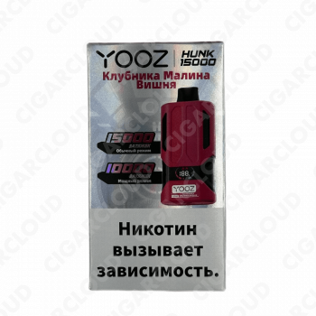 YOOZ HUNK 15000 strong Клубника малина вишня 2%