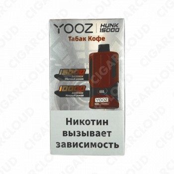 YOOZ HUNK 15000 strong Табак кофе 2%