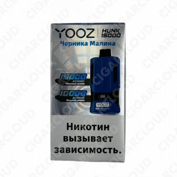 YOOZ HUNK 15000 strong Черника малина 2%