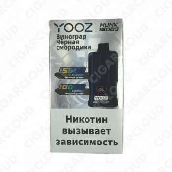 YOOZ HUNK 15000 strong Виноград черная смородина 2%
