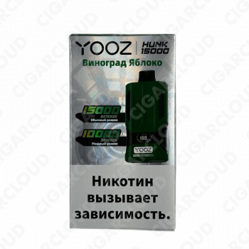 YOOZ HUNK 15000 strong Виноград яблоко 2%