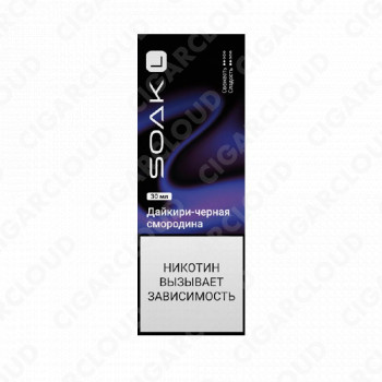 SOAK L Дайкири чёрная смородина 30 мл