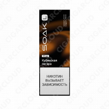 SOAK L Кубинская сигара 30 мл