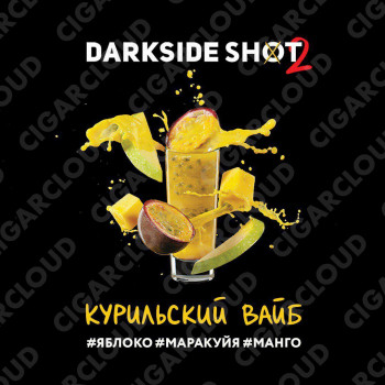 Darkside Shot - Курильский Вайб (Яблоко, манго, маракуйя) 30 гр