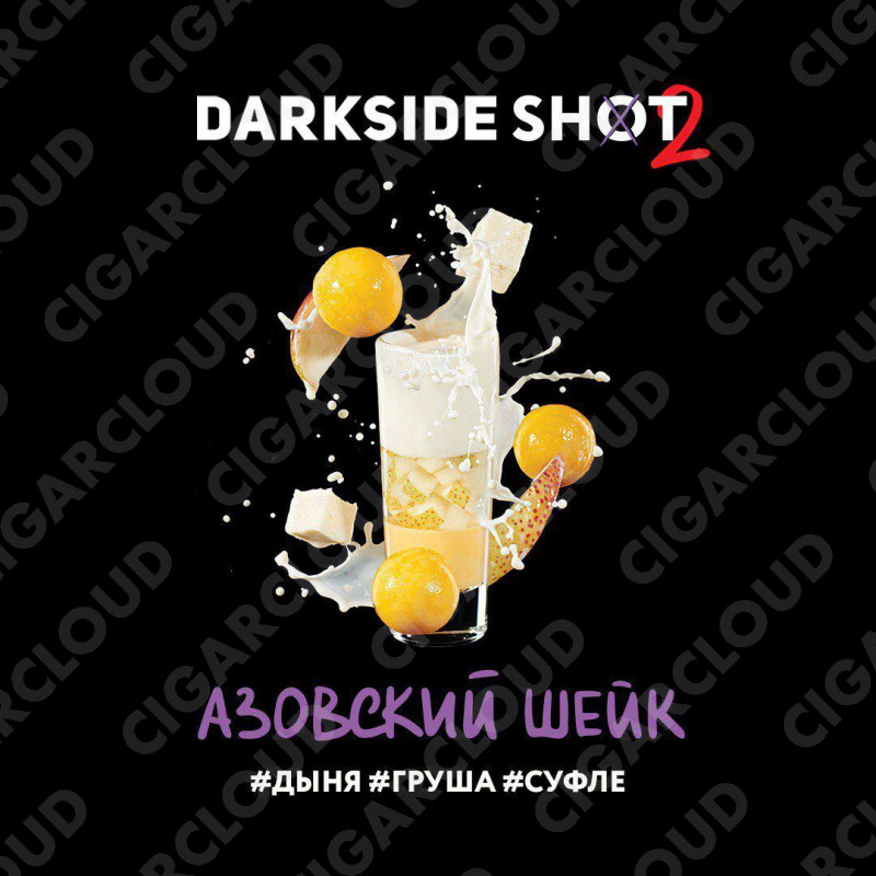Darkside Shot - Азовский Шейк (Дыня, груша, суфле) 30 гр