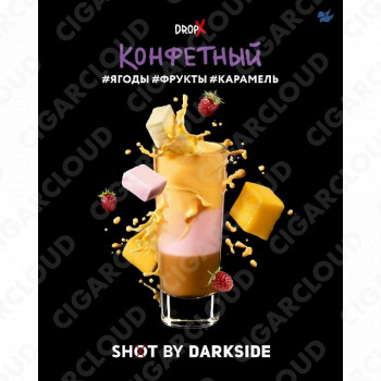 Darkside Shot - Конфетный (Ягоды, фрукты, карамель) 30 гр