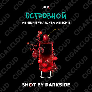 Darkside Shot - Островной (Вишня, клюква, виски) 30 гр