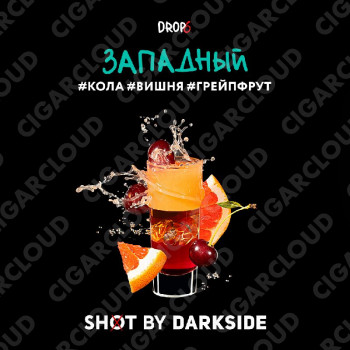 Darkside Shot - Западный (Кола, вишня, грейпфрут) 30 гр
