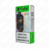 PuffMi Pure 20000 - Кислая арбузная конфета