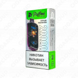 PuffMi Pure 20000 - Персик маракуйя фрукт