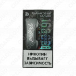 Puffmi Tank 16000 - Ананасовый кальян
