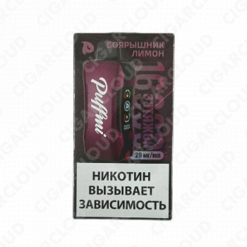 Puffmi Tank 16000 - Боярышник лимон