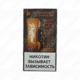 Puffmi Tank 16000 - Клубничный энергетик