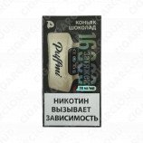 Puffmi Tank 16000 - Коньяк шоколад