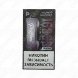 Puffmi Tank 16000 - Ледяной виноград