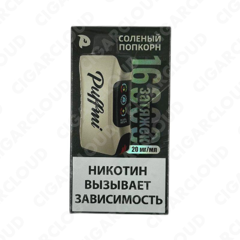 Puffmi Tank 16000 - Солёный попкорн