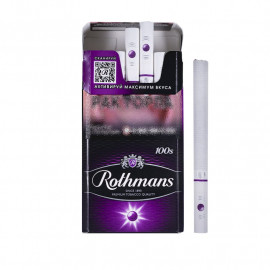 Rothmans Фиолет Компакт 100