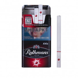 Rothmans Мелоу Компакт 100