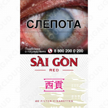 SAI GON RED