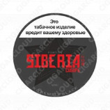 Siberia - Black Mini, 10 гр