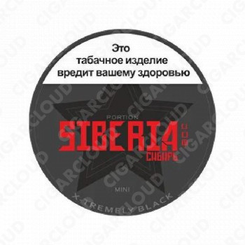 Siberia - Black Mini, 10 гр