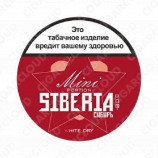 Siberia - Mini, 10 гр