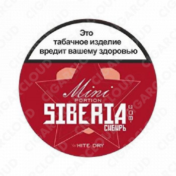Siberia - Mini, 10 гр