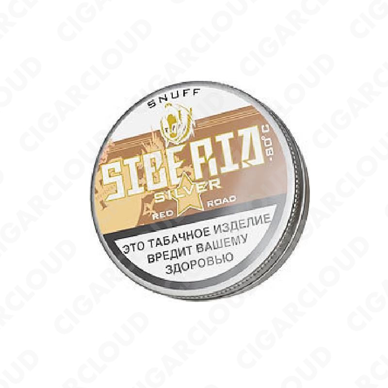 Siberia Silver Chocolate