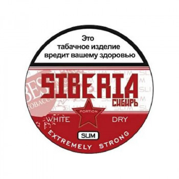 Siberia - Slim, 13 гр