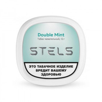 STELS - Double Mint Classic