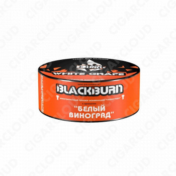 Black Burn - White Grape (Белый виноград) 25 гр